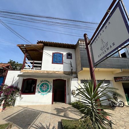 Pousada Brisamar Paraty Comece O Dia Com Um Cafe Da Manha Inesquecivel ภายนอก รูปภาพ